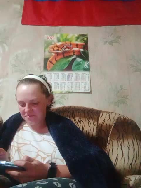 Calibriya Cam Model Chat October 13, 2025