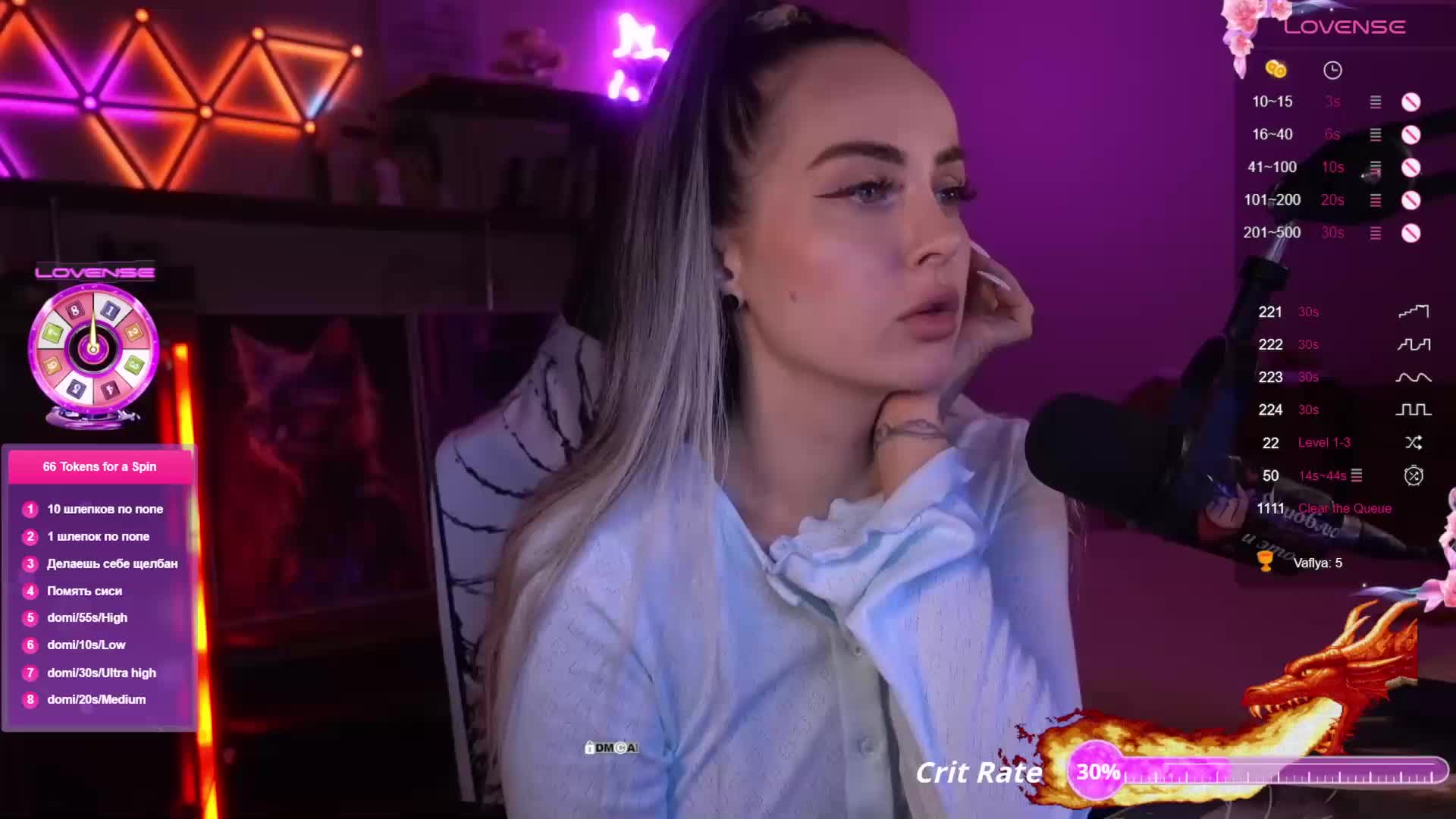 AmaReda Cam Model Chat October 13, 2025