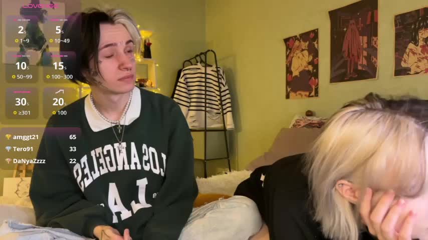 VeryRare_TwinS Cam Model Chat October 13, 2025