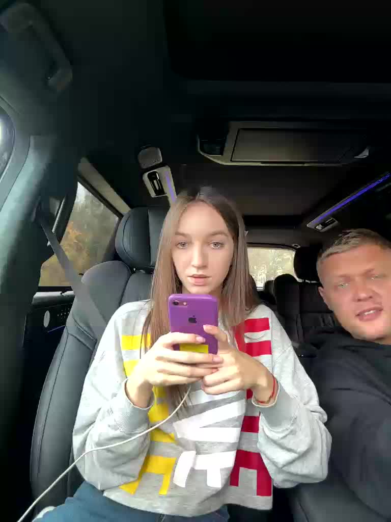 NotSoSweetDasha Cam Model Chat October 13, 2025