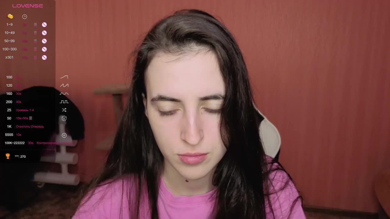 Reaiss Cam Model Chat October 13, 2025