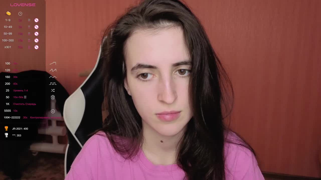 Reaiss Cam Model Chat October 13, 2025