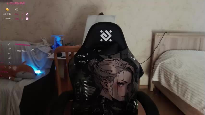 love_agatha Cam Model Chat October 14, 2025