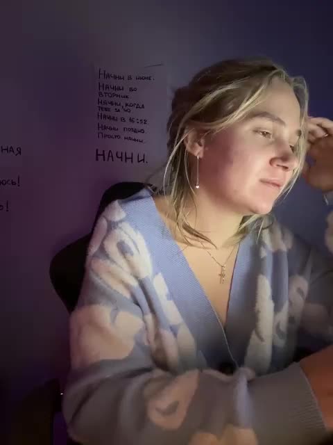 alicelaff Cam Model Chat October 14, 2025