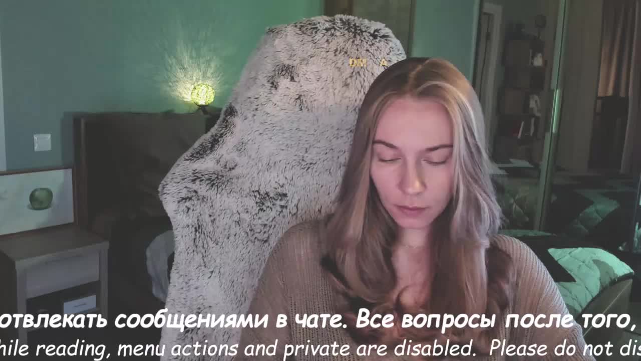 Adamova_Eva Cam Model Chat October 14, 2025