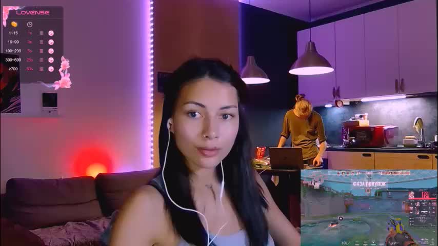 valorant_girl Cam Model Chat October 14, 2025