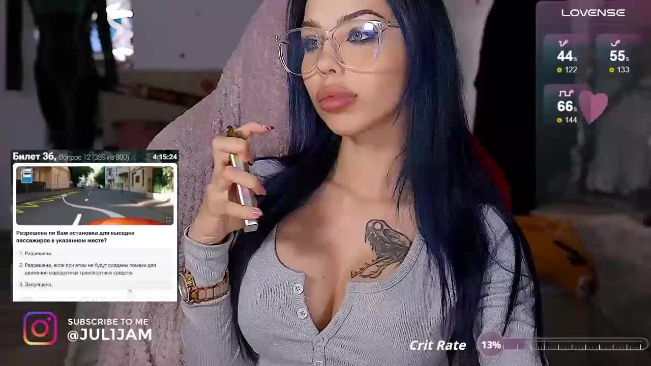 juli_jam Cam Model Chat October 14, 2025