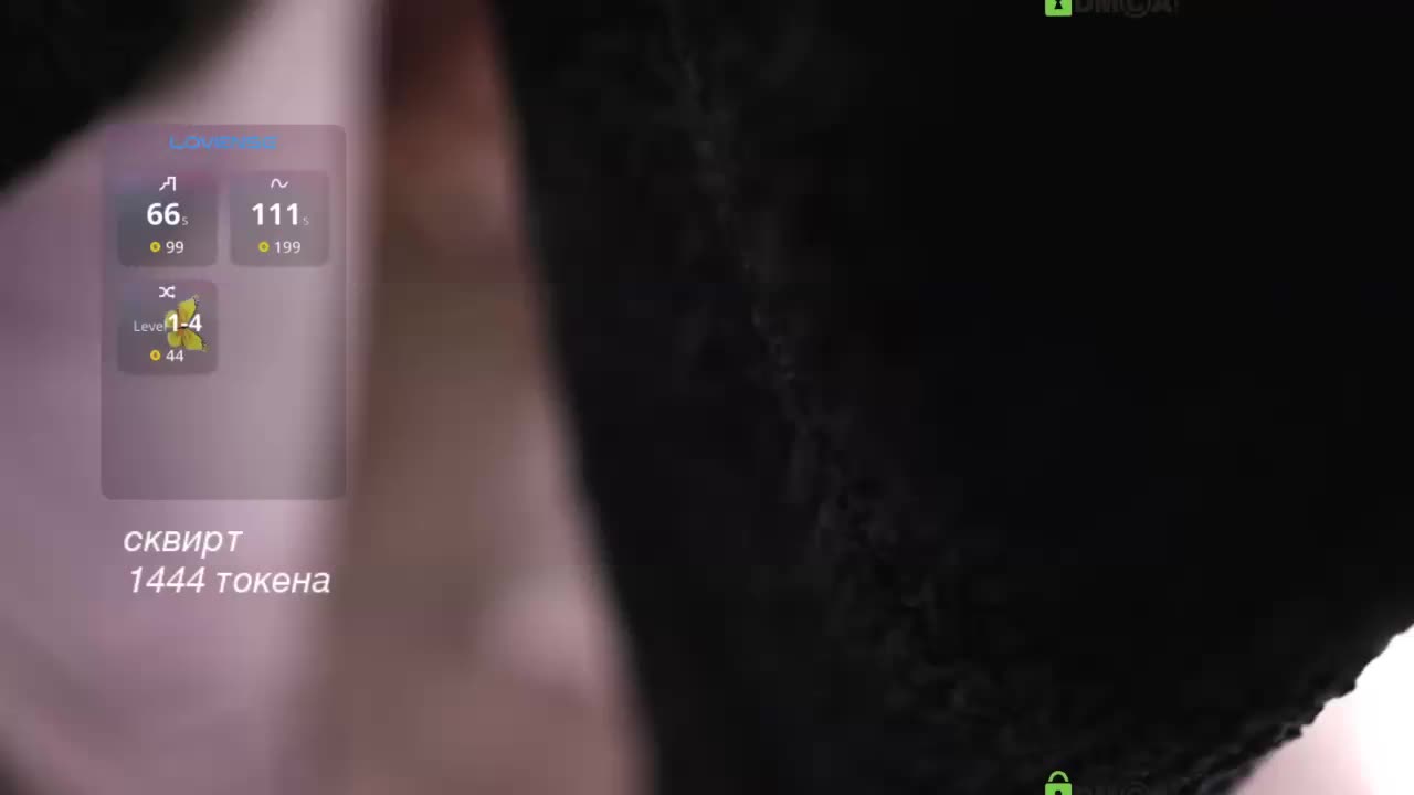 -lola- Cam Model Chat October 14, 2025