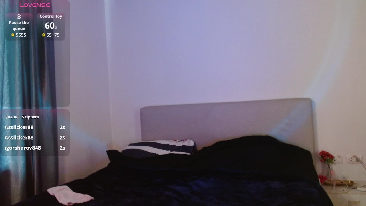 KattyCat Cam Model Chat October 14, 2025