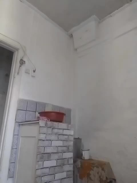 CerdAyaz Cam Model Chat October 14, 2025