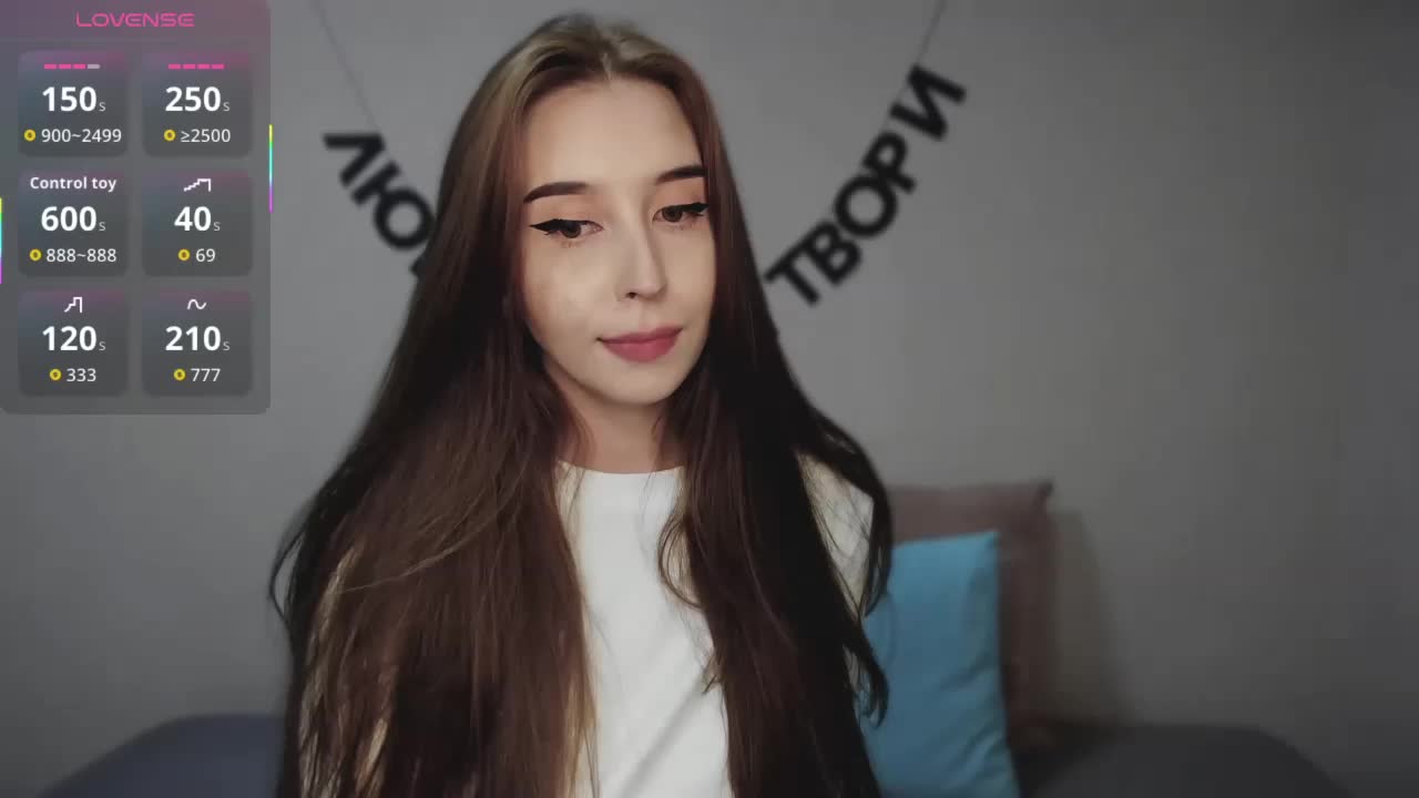 RocketGIRL Cam Model Chat October 14, 2025