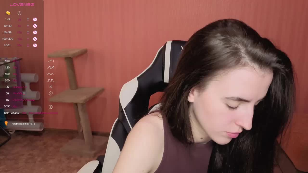 Reaiss Cam Model Chat October 14, 2025