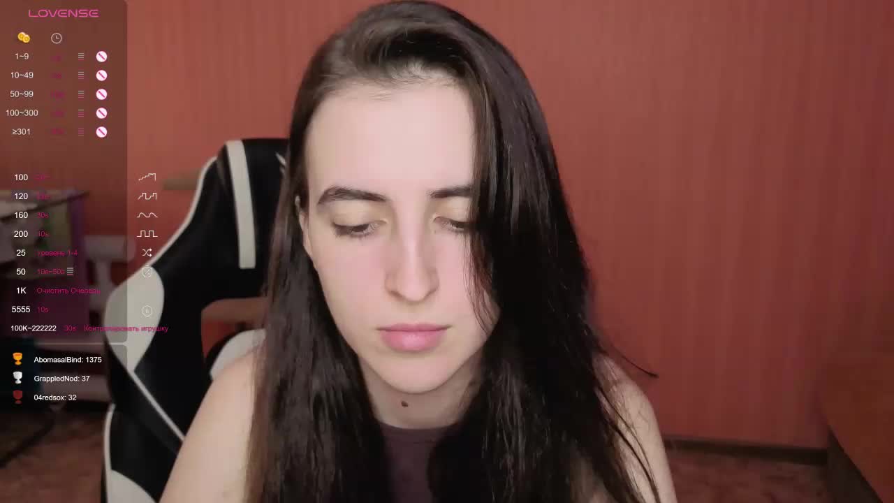 Reaiss Cam Model Chat October 14, 2025