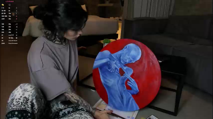 uwu_eva Cam Model Chat October 14, 2025