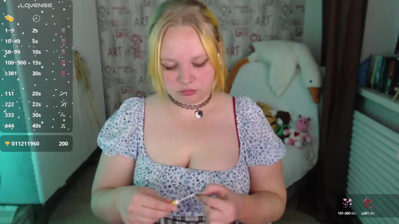 -MeooW- Cam Model Chat October 14, 2025