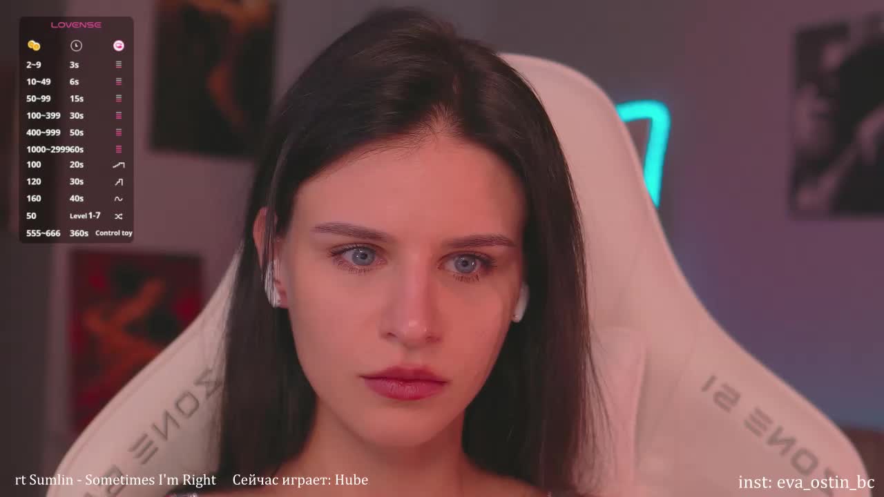 Eva-Ostin Cam Model Chat October 15, 2025