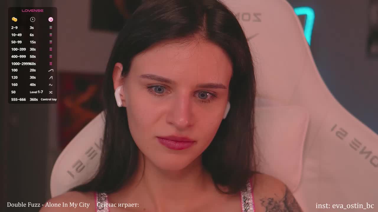 Eva-Ostin Cam Model Chat October 15, 2025