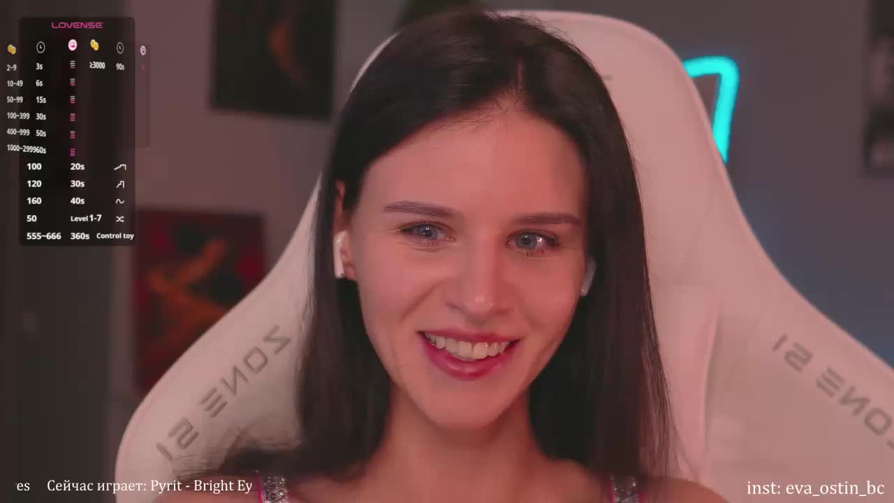 Eva-Ostin Cam Model Chat October 15, 2025