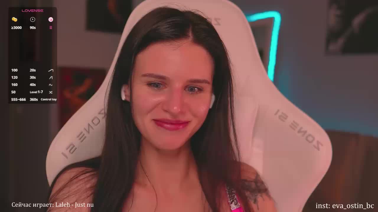 Eva-Ostin Cam Model Chat October 15, 2025