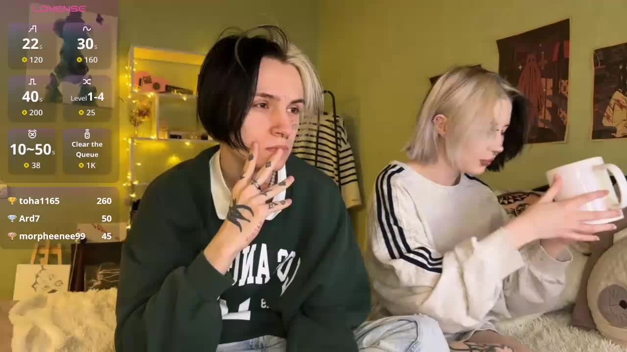 VeryRareTwins Cam Model Chat October 15, 2025