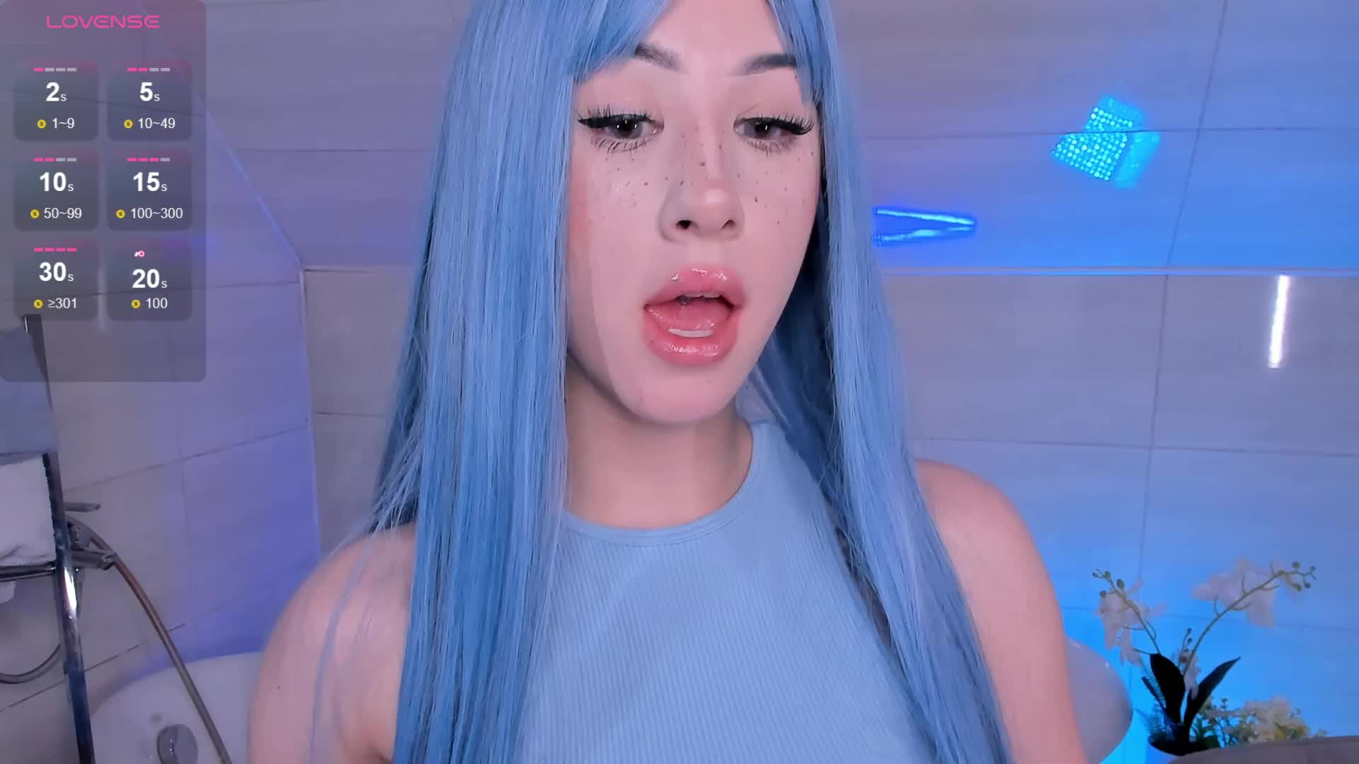 Necucubi Cam Model Chat October 15, 2025