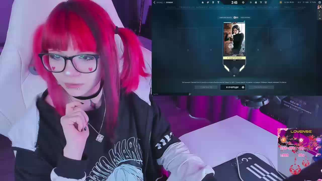 Yumi_Youkai Cam Model Chat October 15, 2025