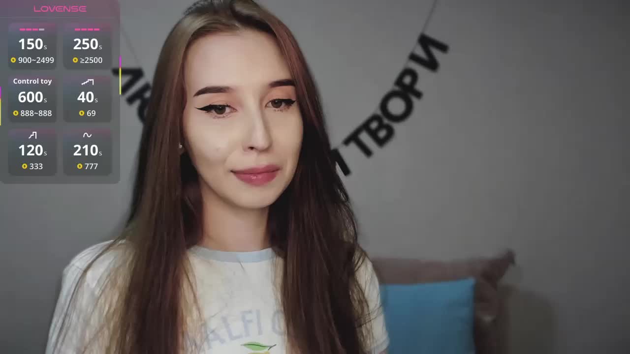 RocketGIRL Cam Model Chat October 15, 2025