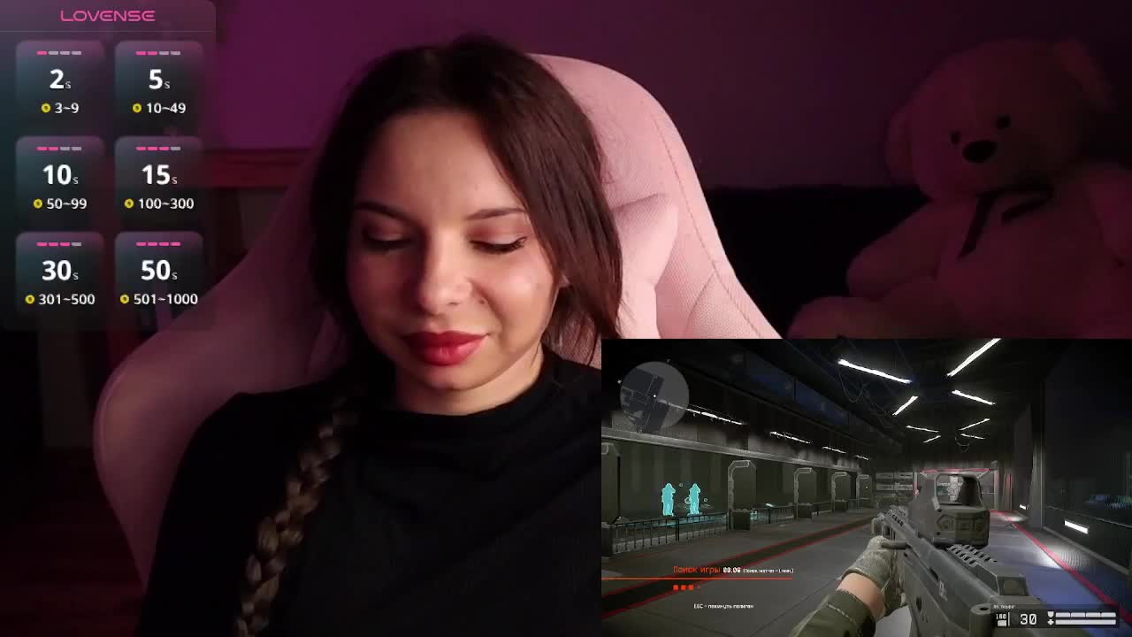 Lady-shy Cam Model Chat October 15, 2025