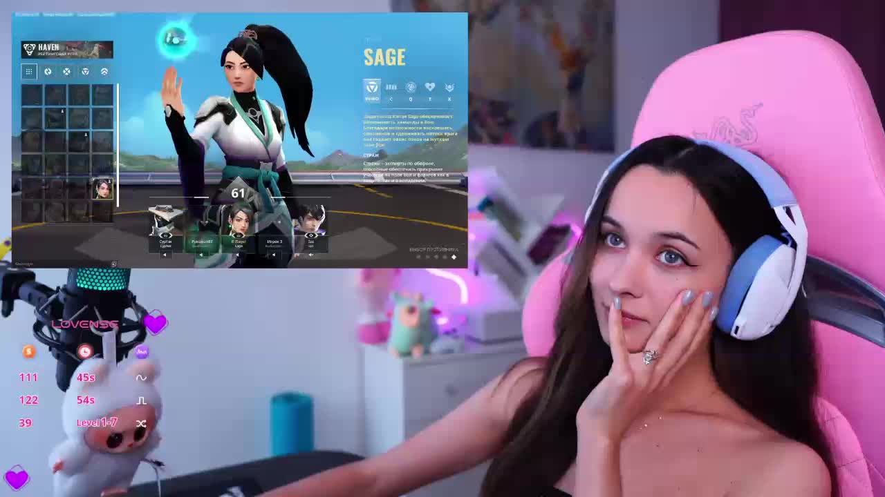 JuicyAngel Cam Model Chat October 16, 2025