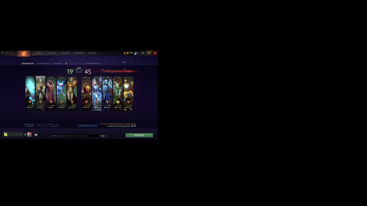 BabyRoro Cam Model Chat October 16, 2025