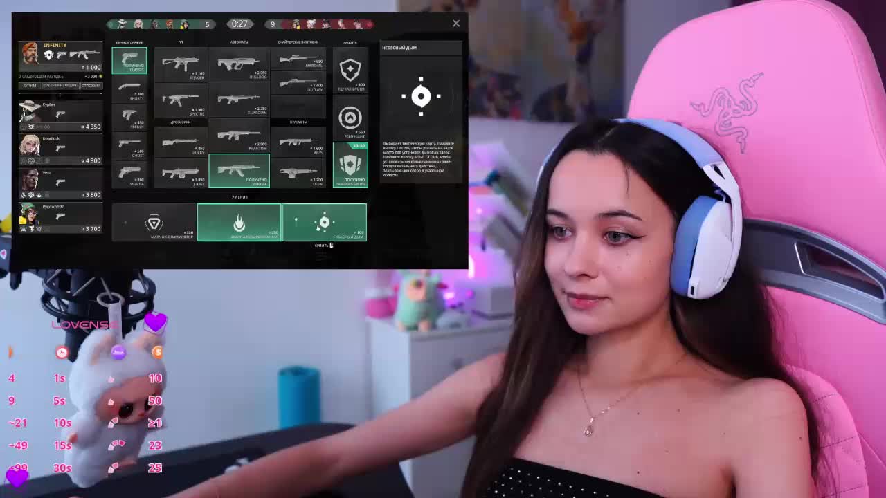 JuicyAngel Cam Model Chat October 16, 2025