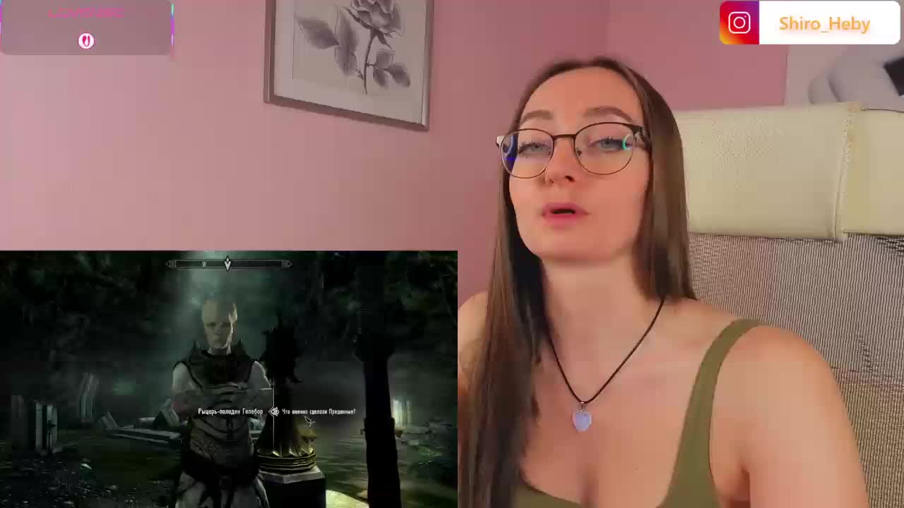 ShiroHeby Cam Model Chat October 16, 2025