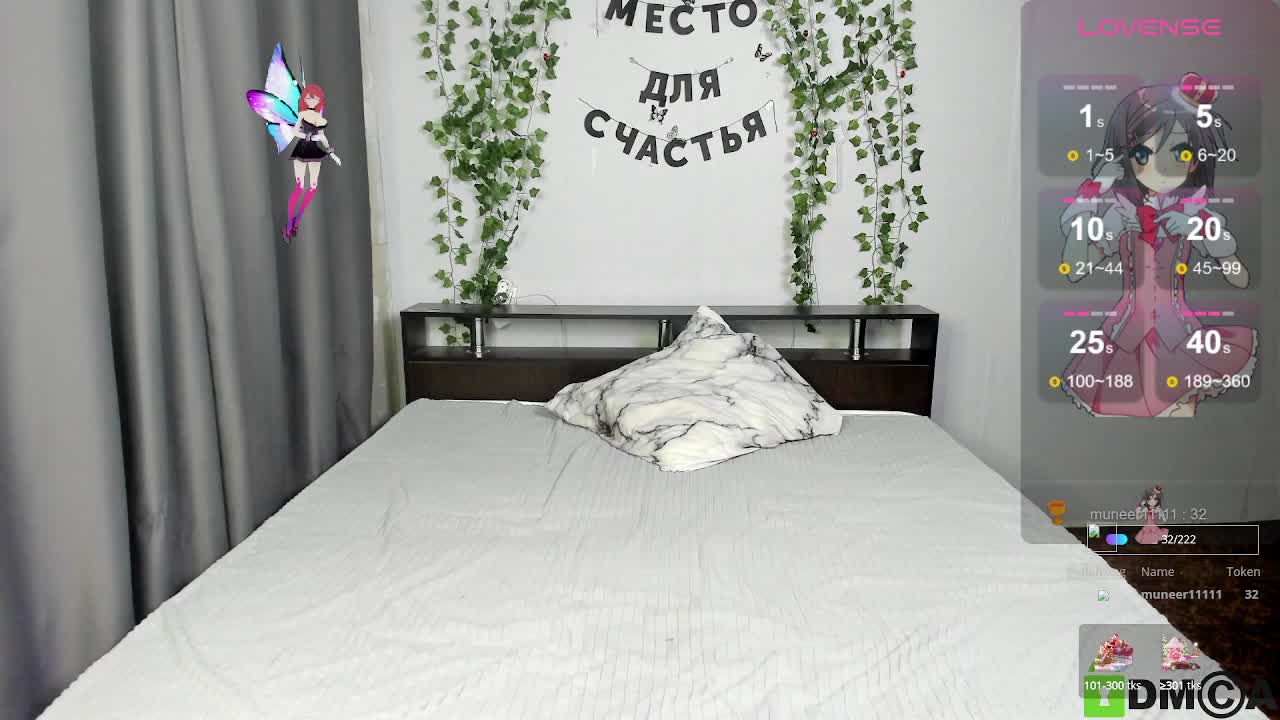 Angel1Bunny Cam Model Chat October 16, 2025