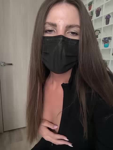 KitKat666 Cam Model Chat October 16, 2025