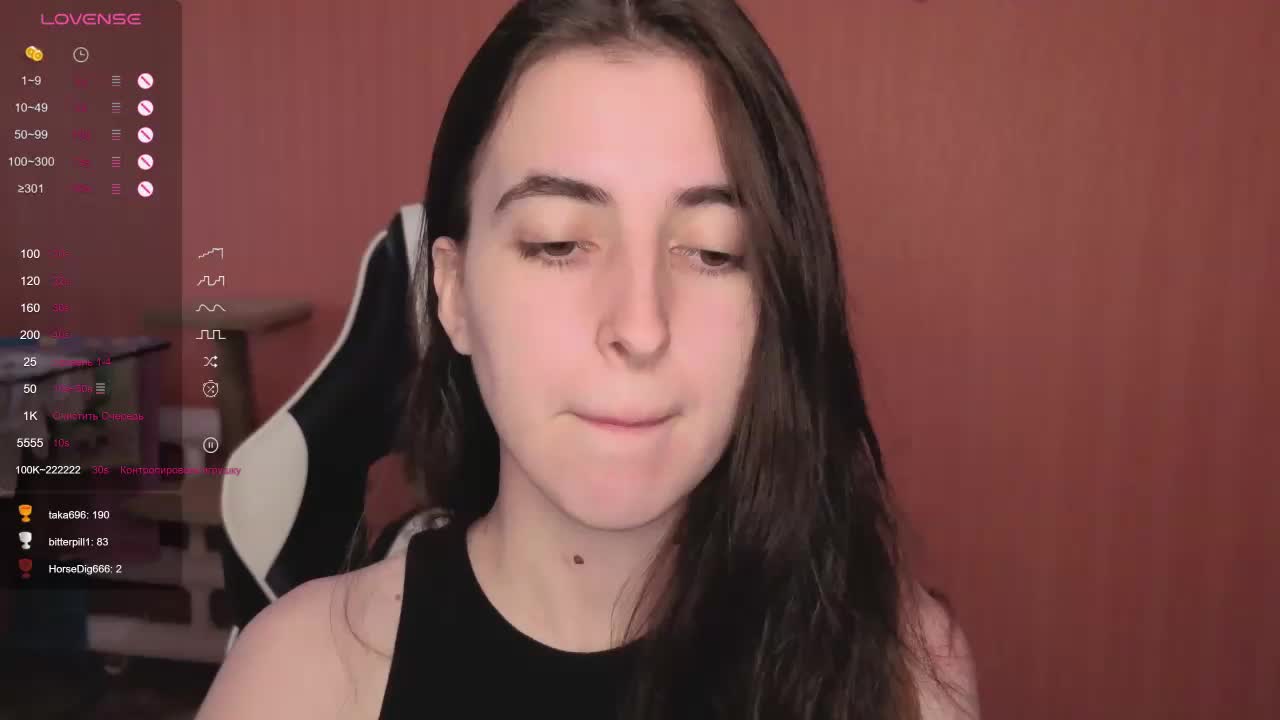 Reaiss Cam Model Chat October 16, 2025