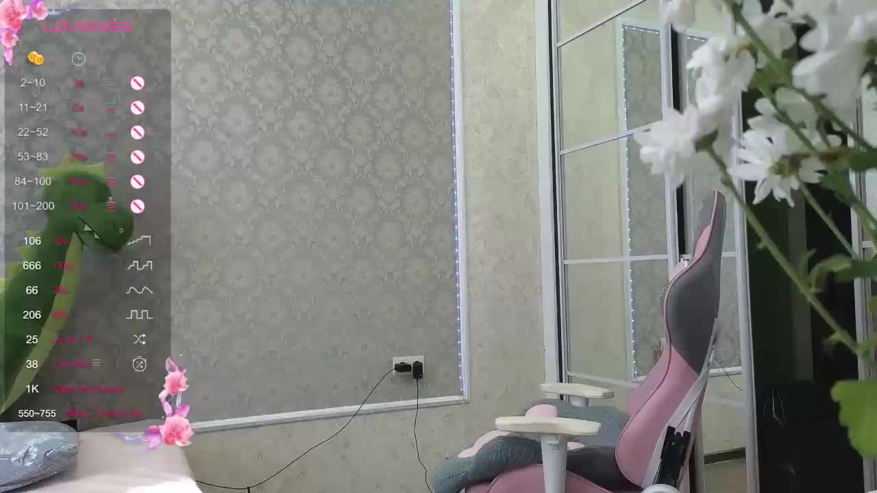 DIVORA Cam Model Chat October 16, 2025