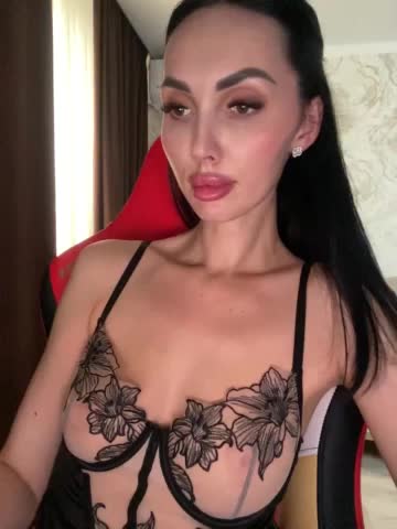 AnnaBlackFlame Cam Model Chat October 16, 2025