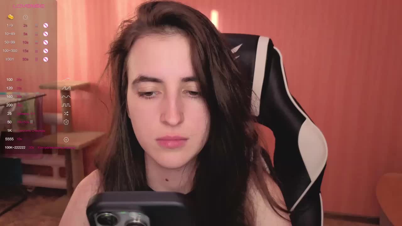 Reaiss Cam Model Chat October 16, 2025