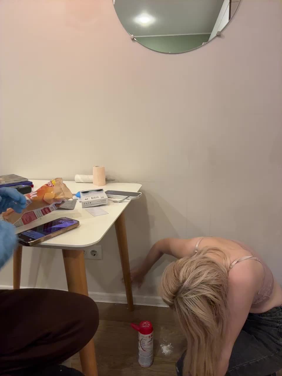 VibroMashulkaDashulka Cam Model Chat October 16, 2025