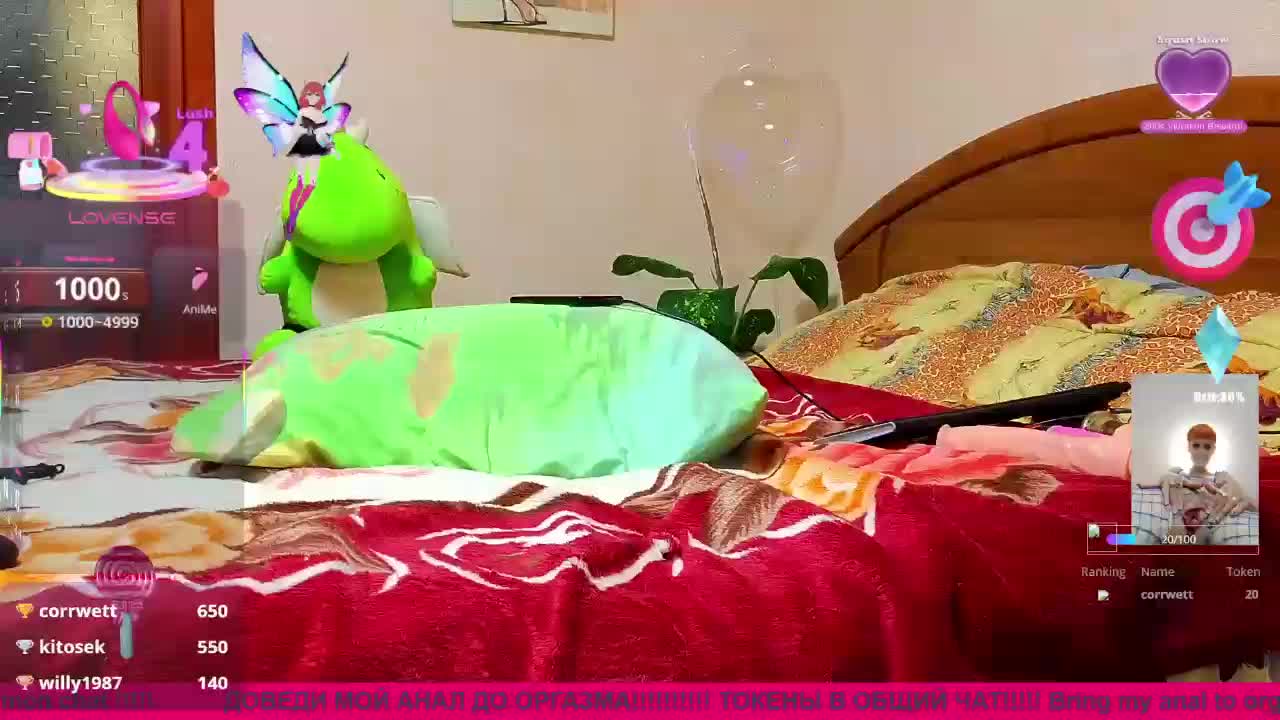 N-I-M-F-O-M-A-N-K-A Cam Model Chat October 17, 2025