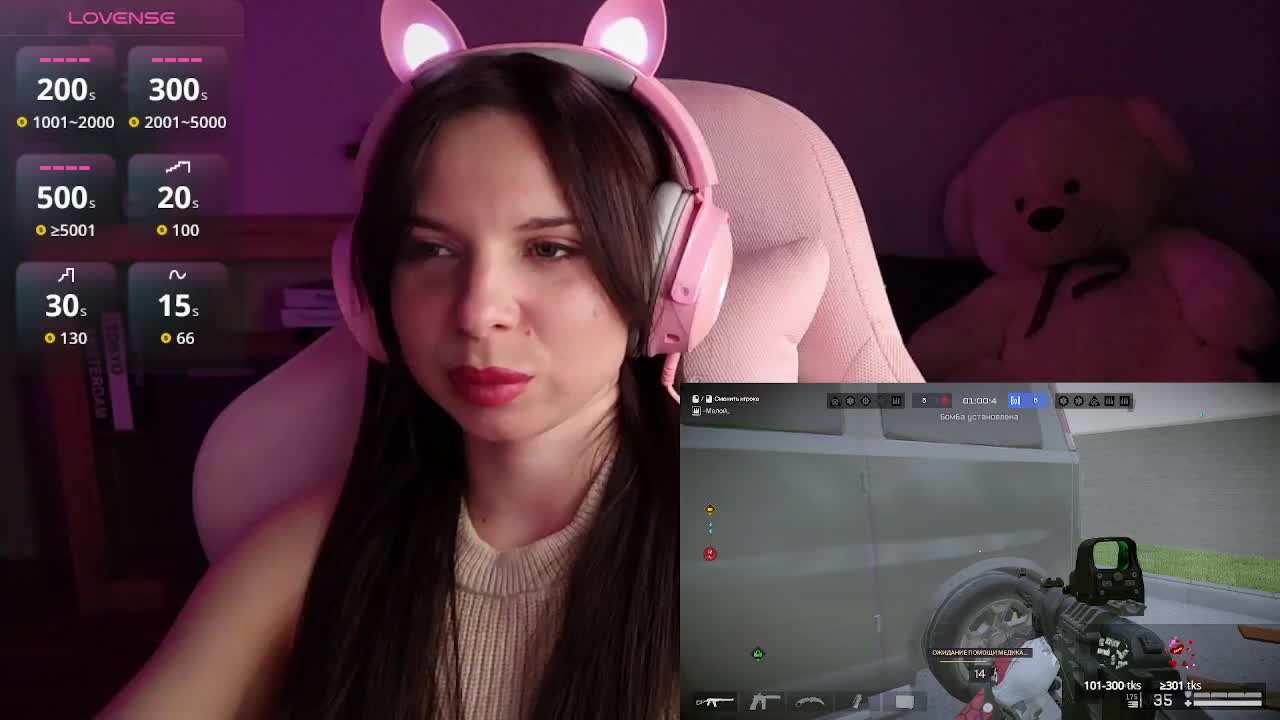 Lady-shy Cam Model Chat October 17, 2025