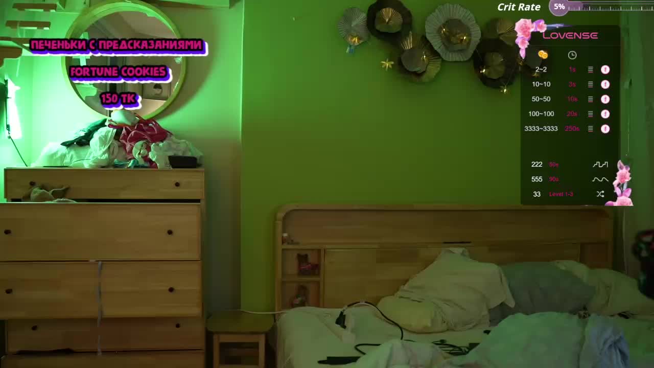 GessiFossa Cam Model Chat October 17, 2025