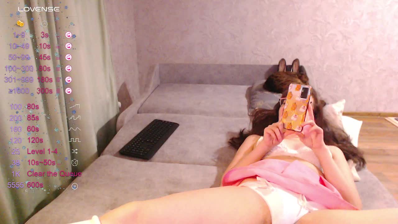 Leceysweet Cam Model Chat October 17, 2025