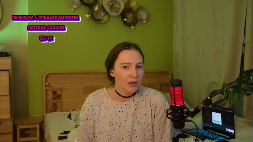 gessifossa Cam Model Chat October 17, 2025