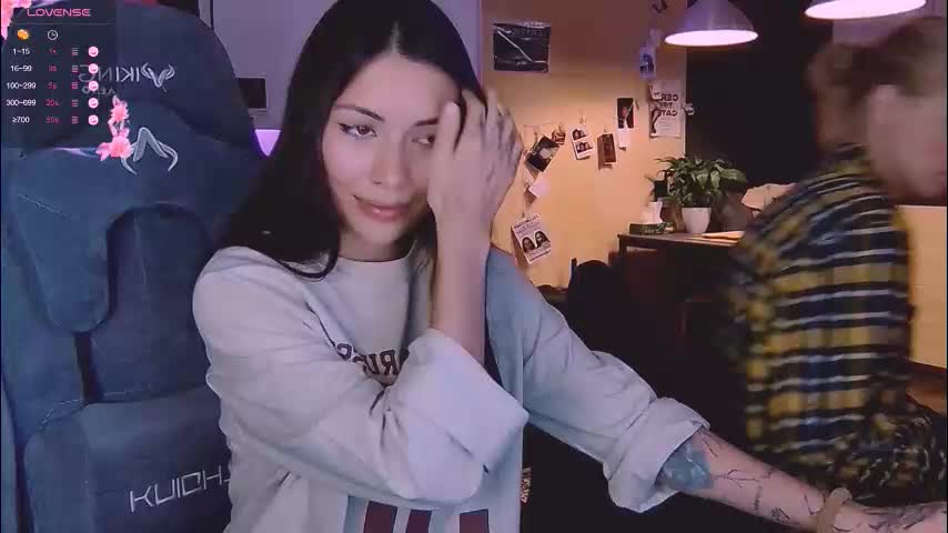 valorant_girl Cam Model Chat October 17, 2025