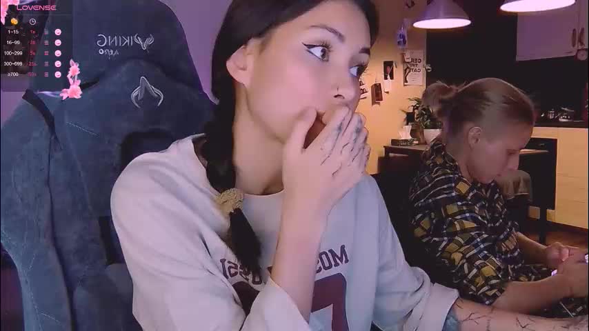 valorant_girl Cam Model Chat October 17, 2025