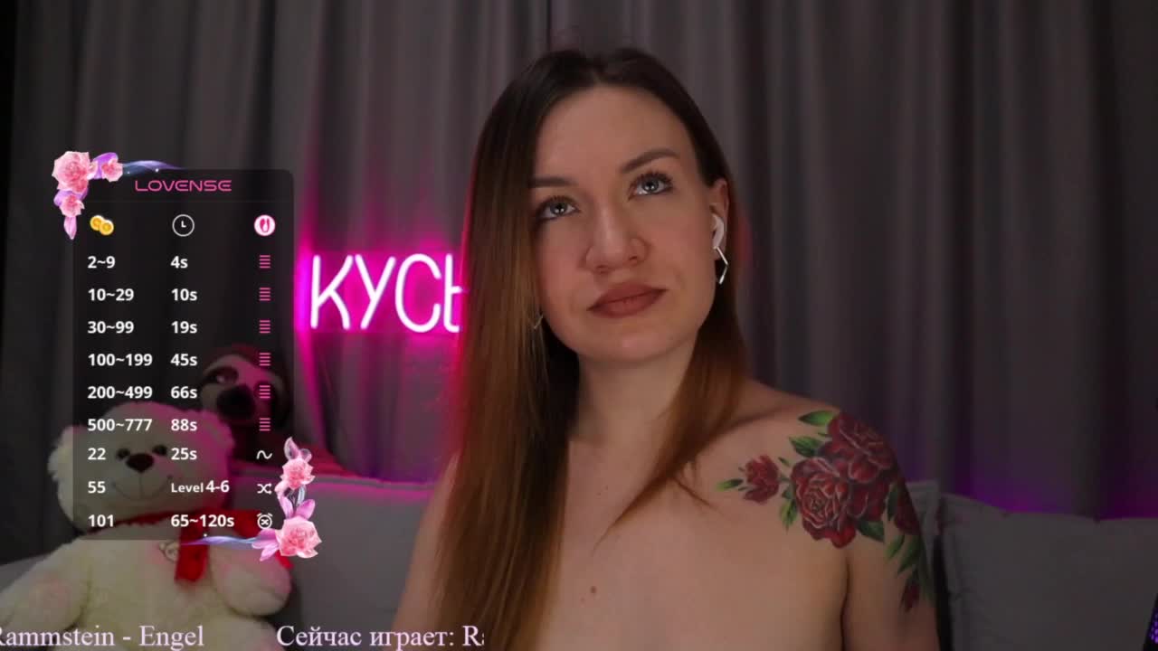 Rita_ Cam Model Chat October 17, 2025