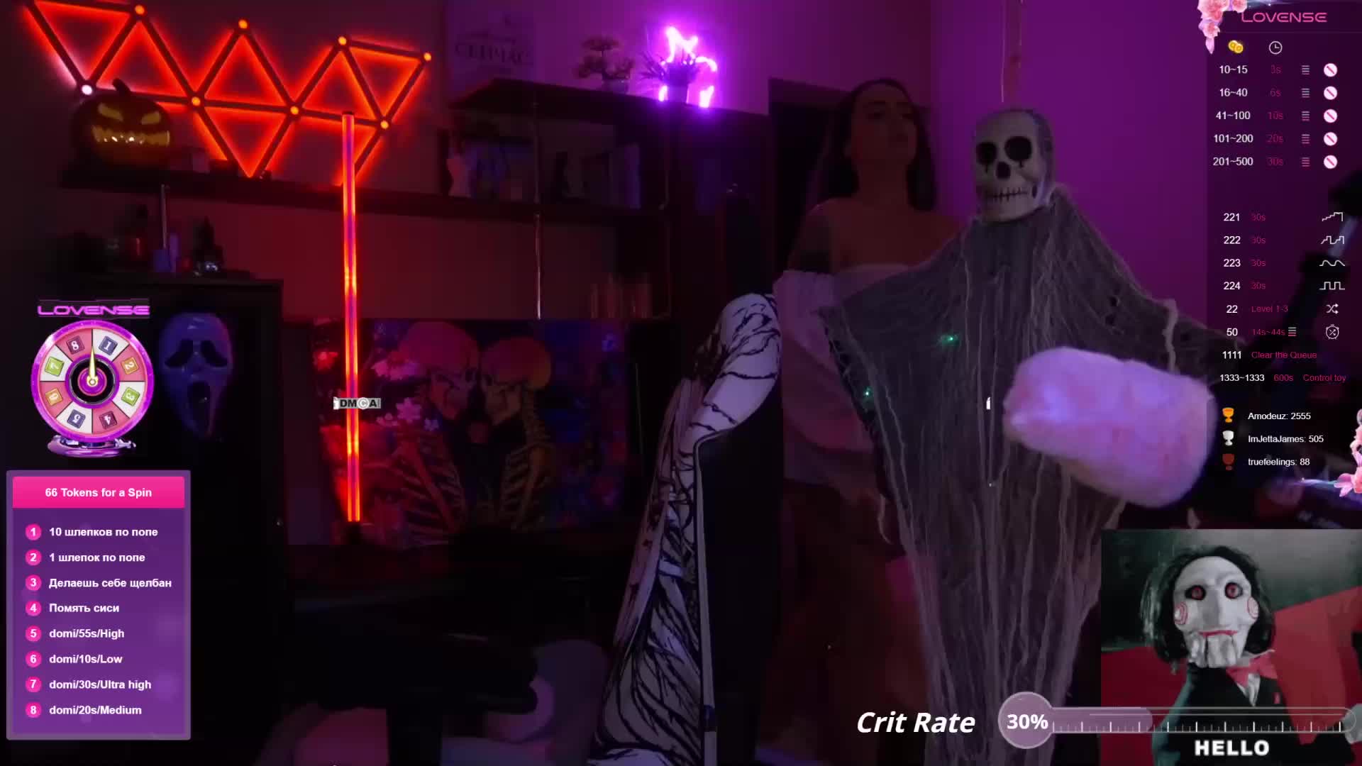 AmaReda Cam Model Chat October 29, 2025