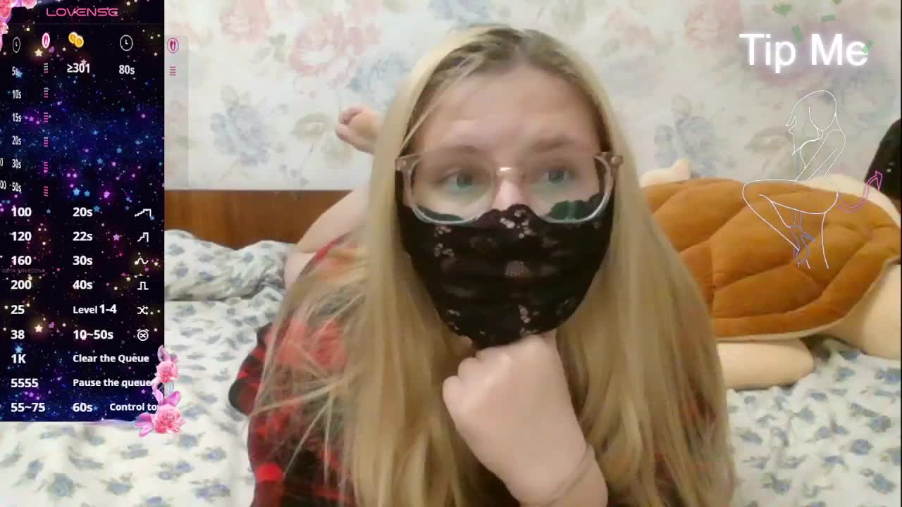 Lilithaa Cam Model Chat October 29, 2025