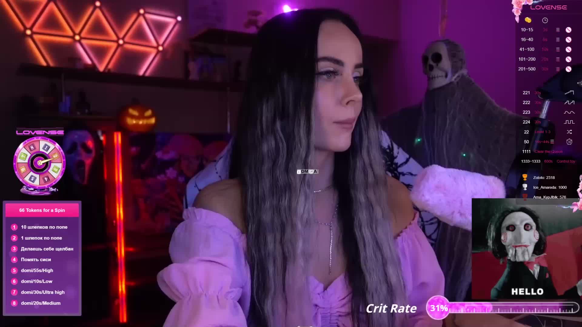 AmaReda Cam Model Chat October 29, 2025